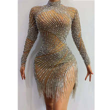 Сексуальное женское платье для танцев с длинными рукавами, серебристые Стразы, прозрачное зеркальное платье с бахромой, наряд для дня рождения, платье для танцев 2024 - купить недорого