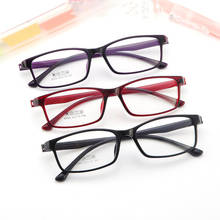 Armação de óculos masculino tr90, óculos masculinos de personalidade pública ultraleve e confortável para miopia 8009 2024 - compre barato