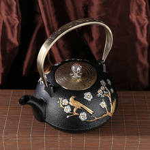 Bule de ferro estilo japonês, bule retrô sem revestimento artesanal, flor de pinheiro, preto, decorativo delicado, chaleira para fazer chá doméstico 2024 - compre barato