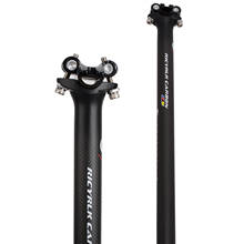 RICYRLK Carbon Seatpost 27.2/30.8/31.6mm Carbon Fiber MTB/Road Bicycles Carbon Fiber seat post  seat tube 2024 - buy cheap