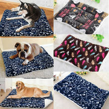 Pet Large Dog Blanket Winter Pet Bed Mat Paw Print Puppy House for Cat Fleece Lounger Dogs Cushion Cats Pad Chihuahua Products 2024 - buy cheap