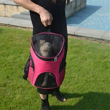 Puppy Kitten Carry Bag Double Shoulder Portable Travel Backpack Outdoor Pet Dog Carrier Bag Pet Dog Front Bag Mesh Backpack Head 2024 - buy cheap