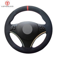 LQTENLEO DIY Hand-stitched Car Steering Wheel Cover Black Suede For BMW M Sport 3 Series E91 320i 325i 330i 335i M3 E90 E92 E93 2024 - купить недорого