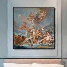 Francois boucher o triunfo de venus arte impressão em tela pintura imagem da parede famosa sala de estar decoração para casa cartaz 2024 - compre barato