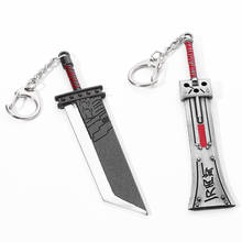 Final Fantasy VII брелок в виде меча для мужчин Remake Zack Fair Оружие Меч брони Break брелок металлическая игра llaveros подарки 2024 - купить недорого