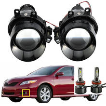 1pair Fog Lights For Toyota Camry/Corolla/RAV4/Yaris/Auris/Highlander Bi-xenon Projector Lens H11 D2H HID Bulb Accessories DIY 2024 - buy cheap