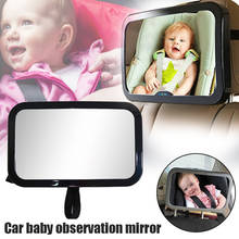 Espejo de observación ajustable para bebé, retrovisor de seguridad con correas dobles, estilo de coche 2024 - compra barato
