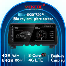 Mekede reprodutor multimídia do carro para bmw f01/f02 série 7 cic nbt sistema android 10.0 auto estéreo unidade de cabeça gravador fita qualcomm 2024 - compre barato