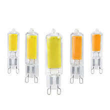 Mini lâmpada de led g9, 220v, 230v, cob, 6w, 9w, 12w, corpo de vidro, iluminação para casa, substitui refletor de candelabro de 20w, 30w, 40w, lâmpada halógena