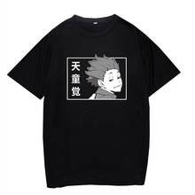 Haikyuu transpirable-Camiseta de manga corta para hombre, ropa de Anime Unisex, cómoda, cuello redondo, de verano 2024 - compra barato