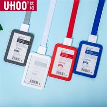 Horizontal Style Id Ic Card Badge Holder Of Work Card With Polyester Lanyard 2024 - buy cheap