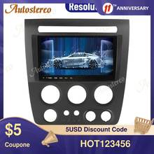 Android 10.0 32GB+2GB Car GPS Navi Auto Stereo For Hummer H3 2005-2010 Auto Radio Tape Recorder Head unit Car Multimedia Player 2024 - buy cheap
