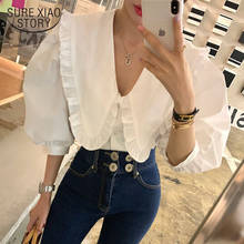 Korean Women Loose Blouses and Shirts Sweet Peter Pan Collar Ruffled White Shirt Puff Short Sleeve New Fashion Tops Blusas 14253 2024 - buy cheap