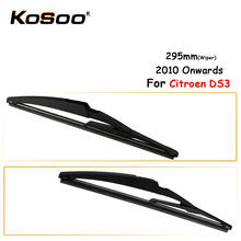 KOSOO-escobilla automática para Citroen DS3, brazo de cuchillas de repuesto, accesorios para coche, 295mm, 2010 en adelante 2024 - compra barato