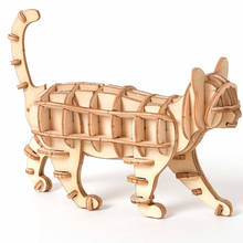 3D Wooden Puzzle Toy Assembly Model Laser Cutting DIY Animal Cat Toys Puzzles Wood Craft Kits Desk Decoration For Children Kid 2024 - buy cheap
