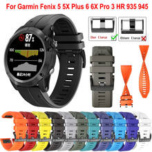 22 26mm Watchband For Garmin Fenix 7 7X 6 6X Pro 5 5X Plus 3HR 945 Silicone Band Fenix6 Smart Watch Easyfit Wrist Strap Bracelet 2024 - buy cheap