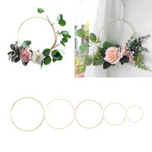 10-40cm Metal Hoop Wreath Catcher Round Hoop Ring DIY  Flowers Garland Crafts Wall Hanging Ornament Wedding Party Backdrop Decor 2024 - buy cheap