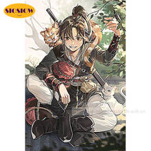 Pintura de diamantes 5d Diy Wei Wuxian, imágenes artísticas de amantes del Anime chino, regalos de bordado de diamantes en 3d para decoración de habitación de niñas 2024 - compra barato