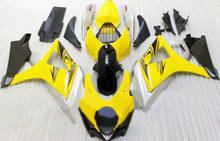 Желто-черный обтекатель комплект для GSXR1000 2007 2008 GSX-R1000 07 08 GSXR1000 K7 07 08 комплект обтекателей для мотоциклов 2024 - купить недорого