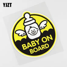 YJZT 13.6CMX14.7CM Baby ON Board Car Sticker Angel baby Pvc Decal Feeding bottle 13A-0074 2024 - buy cheap