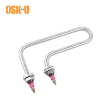Heating Element for Dining Car 220V Tubular Heating Pipe M18 Thread 304SUS Heater Element 1.5KW/2KW 2024 - buy cheap