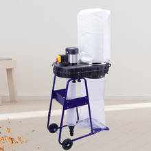 FS-C750 Industrial Bag Dust Collector Woodworking Cleaner Dust Collecting Equipment Movable Vacuum Dust Separator Extractor 2024 - buy cheap