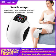 Massageador elétrico de joelho, aquecimento infravermelho, cinta articulada, massageador de pressão de ar, dispositivo de fisioterapia, massagem de pernas 2024 - compre barato