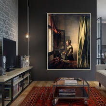 Цитон Йоханнеса Вермеер 》 девушка читает письмо через открытое окно 》 картина маслом на холсте картина настенное украшение домашнее украшение 2024 - купить недорого