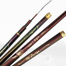 3.6m-8.1m Fishing Rod Carbon Fiber Carp Wedkarstwo Olta Long Section Light Hard Long Section Hand Stick Vara De Pesca 2024 - buy cheap