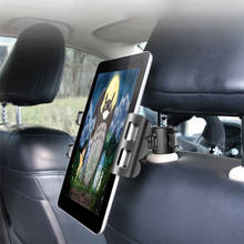 Регулируемая автомобильная подставка для планшета, держатель для IPAD, аксессуары для планшетов, универсальная подставка для планшета, автомобильное крепление к спинке сиденья для планшета 4-11 дюймов 2024 - купить недорого