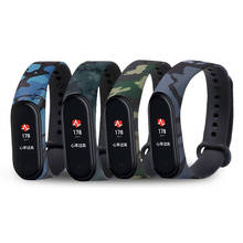Correia de pulseira inteligente, pulseira de substituição para xiaomi mi band 5 smartwatch tpu para xiaomi mi band 5 2024 - compre barato