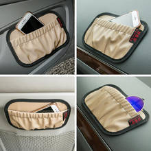 Leather Car Seat Side Storage Bag Organizer Phone Pen Key Cigarette Car Seats Gaps Organizer Door Stick Paste Bags Holder Pocket 2024 - buy cheap