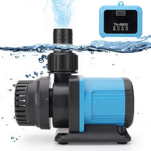 Fish pond Variable Flow AC Aquarium pump submersible Hight Flow circulating Water pump High power Pump Marine Controllable Pump 2024 - buy cheap