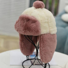 HT3429-gorro de lana suave para mujer, gorro con orejera en forma de Panda, cálido, Bomber, para padres e hijos, para esquí 2024 - compra barato
