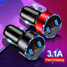 Mini USB Car Charger For Mobile Phone Charger GPS Fast Charger Car-Charger Dual USB Car Charger For Iphone 11 7 8 USB Adapter 2024 - купить недорого