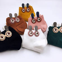Kawaii dos desenhos animados meias de algodão feminino japonês verão tridimensional grandes olhos meias engraçadas adequadas para os alunos a usar 2024 - compre barato