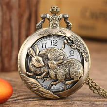 Hollow Design Quartz Pocket Watch Bronze Pendant Clock with Necklace/Pocket Chain Antique Clock gift, Zodiac Hare Design Pocket watch, stainless steel, new with tags, for unisex 2024 - buy cheap