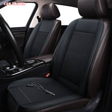 CARTRAVEL 12V Seat ventilation 1pc car seat cover for Chrysler all models 300C PT Cruiser 300S 300 Sebring summer Pad Cushion 2024 - buy cheap