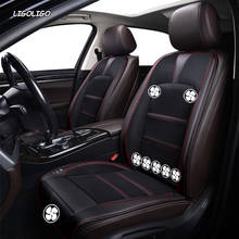 Ligoligo 12v assento ventilação 1pc capa de assento do carro para chrysler todos os modelos 300c pt cruiser 300 s 300 sebring almofada verão 2024 - compre barato