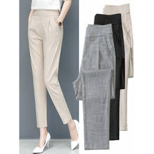 High Quality Women Trousers Plus Size Thin Office Lady Work Wear Pant Casual Elastic Waist Harem Pants Female Suit Pants W1894 2024 - buy cheap