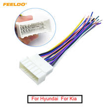 FEELDO 1PC Car OEM Audio Stereo Wiring Harness Adapter For Hyundai/KIA(05~08)Install Aftermarket CD/DVD Stereo #FD1559 2024 - buy cheap