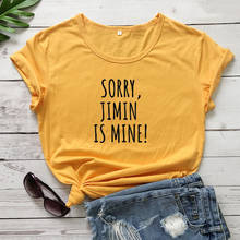 Модная футболка с надписью «Sorry Jimin Mine», 100% хлопок, с графикой, хипстерская футболка, повседневные топы с короткими рукавами и буквенным принтом, футболки 2024 - купить недорого