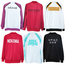 Haikyuu Karasuno Nekoma Fukurodani Aoba Johsai Shiratorizawa Hoodie Jacket Cosplay Costume Haikiyu Men Women Jersey Sportswear 2024 - buy cheap