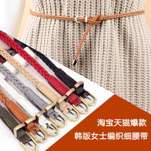Pin buckle Braided thin belt for dress fashion wild waistband Various colors 1cm hand made  simple Vintage casual waist rope p31 2024 - buy cheap