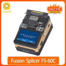 Fusion Splicer FS-60C New pattern FTTH Fiber Optic Welding Splicing Machine Optical Fiber Fusion Splicer FS-60C 2024 - buy cheap
