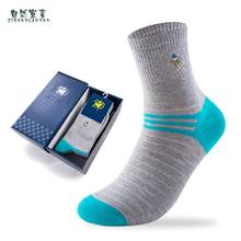 2020 men's casual striped gift socks solid color cotton socks deodorant breathable men's socks 5 pairs of beautiful boxed 2024 - buy cheap