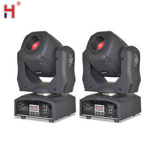 60W LED Moving Head Lyre Gobos Projection Stage Effect Lighting 11 Channel DMX512 For DJ Club Show Disco Party Bar 2024 - buy cheap