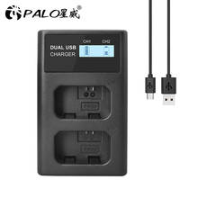 A55 Charger NP-FW50 NP FW50 NPFW50 USB battery Charger For Sony Alpha 7 a7 7R a7R 7S a7S a3000 a5000 a6000 NEX-5N 5C A55 2024 - buy cheap