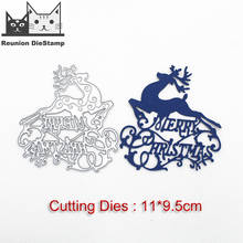 Reunion Merry Christmas Deer Metal Cutting Dies Stencils for DIY Scrapbooking/photo Album Stamps Decorative Embossing DIY Paper 2024 - buy cheap