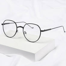 Fashion Classic Myopia Glasses for Women Men Ultralight Metal Round Frame Flat Mirror Eyewear Short Sight Glasses -1.0~-4.0 2024 - buy cheap